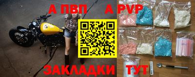 мяу мяу мука Краснознаменск