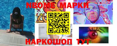 мяу мяу мука Краснознаменск