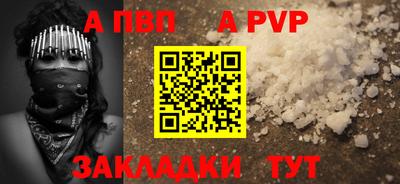 не бодяженный Краснокаменск