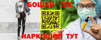 мяу мяу мука Краснознаменск