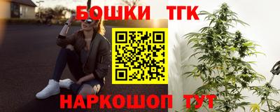 jwh Кунгур