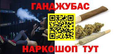 мяу мяу мука Краснознаменск