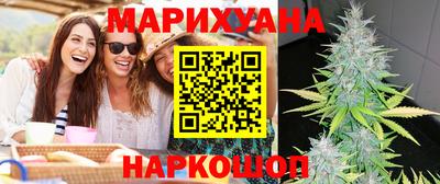мяу мяу мука Краснознаменск