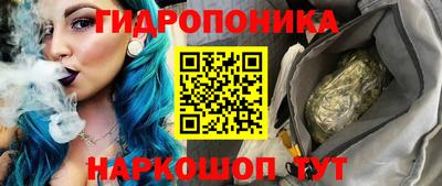 мяу мяу мука Краснознаменск