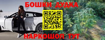 ПСИЛОЦИБИНОВЫЕ ГРИБЫ Кумертау