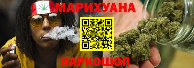 не бодяженный Краснокаменск