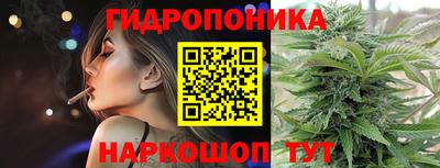 не бодяженный Краснокаменск