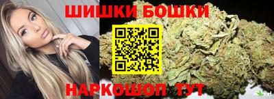 не бодяженный Краснокаменск