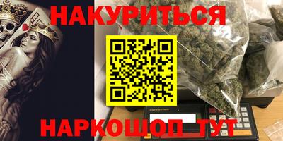 не бодяженный Краснокаменск