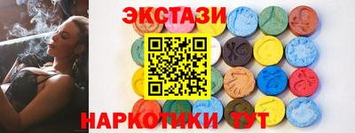 шишки Краснодар