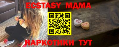 не бодяженный Краснокаменск