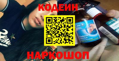 мяу мяу мука Краснознаменск