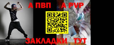 не бодяженный Краснокаменск