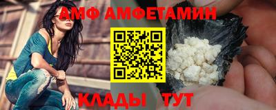 мяу мяу мука Краснознаменск