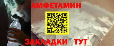 jwh Кунгур