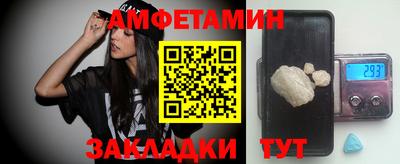 шишки Краснодар