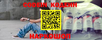 шишки Краснодар