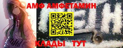 не бодяженный Краснокаменск