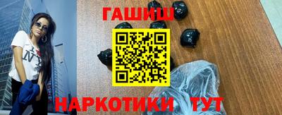 мяу мяу мука Краснознаменск