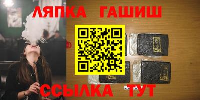 мяу мяу мука Краснознаменск