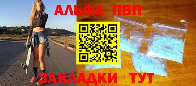 шишки Краснодар