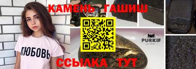 не бодяженный Краснокаменск