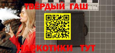 не бодяженный Краснокаменск