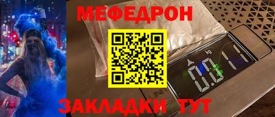 шишки Краснодар