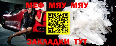 шишки Краснодар