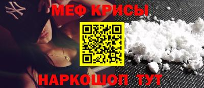 не бодяженный Краснокаменск