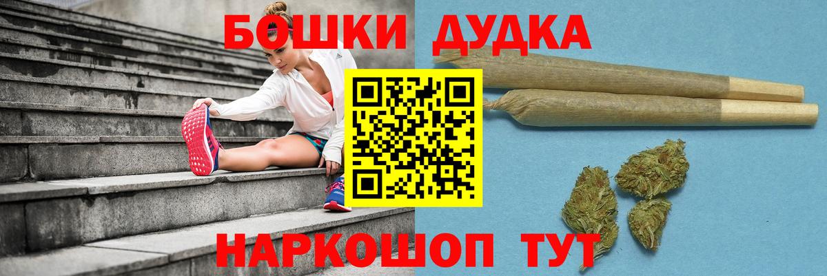 Кириши  Бошки марихуана конопля  Бошки марихуана конопля  Канабис тримм  Вход с VPN 